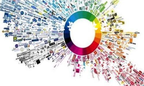 baioti2025必看：数字加密货币赚钱的秘笈，立即行动！/baioti  
数字加密货币, 赚钱, 投资, 区块链/guanjianci

引言
随着技术的发展，数字加密货币已经成为人们投资理财的新宠。无论是比特币、以太坊，还是其他各种代币，数字货币市场的波动性为投资者提供了巨大的盈利潜力。然而，成功并非易事，投资者必须充分理解市场动态、技术背景以及风险管理。因此，本文将深入探讨数字加密货币的赚钱策略，帮助您在2025年实现财富增长。

数字加密货币的基础知识
首先，我们需要明确什么是数字加密货币。它是一种基于区块链技术的数字资产，通过密码学确保交易的安全性和匿名性。比特币于2009年首次推出，随后众多其他加密货币如雨后春笋般涌现。不同于传统货币，数字加密货币不依赖中央银行，而是通过去中心化的方式进行交易。

数字货币市场的快速发展，促使越来越多的人投身其中。根据最近的数据显示，全球数字货币市场的总市值已超过2万亿美元，不仅吸引了投资者的关注，也吸引了监管机构的视线。因此，学习如何投资和盈利成为了许多人关注的焦点。

投资数字加密货币的必要性
对许多人而言，数字加密货币投资的吸引力在于其潜在的高回报率。以比特币为例，从2010年到2021年，比特币的价格经历了震撼性的涨幅。这种高波动性虽然意味着风险，但同时也意味着机会。进一步来说，尤其是在2025年，随着区块链技术的普及，数字货币的应用场景将越来越广泛，从而增加其价值。在这样的背景下，了解并掌握数字加密货币的投资策略就显得尤为重要。

如何选择合适的数字加密货币
在众多的数字货币中，如何选择投资对象是成功的关键。一方面，投资者需要要考虑市场的流动性、技术背景、项目团队以及社区支持度。另一方面，对比特币、以太坊等主流货币以及一些新兴的代币进行投资选择，也是一个重要的决策。

A. 主流币：如比特币（BTC）和以太坊（ETH）等，凭借其巨大的社区支持和市场认可度，在波动性较大的市场中，风险相对较低。
B. 山寨币：如Cardano（ADA）、Solana（SOL）等新兴数字货币，虽然可能其价格波动较大，但在技术创新和应用场景上展现出强大的潜力。

风险管理和投资策略
在投资任何资产时，风险管理都是一个不容忽视的重要环节。尤其在数字加密货币市场，波动性极大可能导致投资者在短时间内面临巨额亏损。因此，实施一些策略以降低风险是非常重要的。

A. 分散投资：将资金分散到多种不同的数字货币中，以降低某种货币波动带来的影响。
B. 定投策略：通过设定定期投资金额，以降低因市场波动而导致的投资风险。

了解市场趋势和时机
此外，投资者需要积极关注加密货币市场的动态。利用一些工具和平台，及时获取市场分析和趋势信息，可以帮助投资者在市场交易中找到最佳时机。例如，市场走势图表和技术分析工具是非常有效的辅助工具。

社区和信息源的作用
除了市场自身的变动外，参与到相关的社区当中，也是获取第一手信息的重要途径。通过Twitter、Telegram以及各类论坛，投资者可以与其他社区成员交流，及时了解市场的潜在变动情况和新兴项目。此外，关注行业专家和分析师的观点，往往能够提供更深层次的市场解析。

政策环境与监管动态
还有一点不可忽略的是，各国的政策环境与监管动态日益对数字加密货币市场产生深远影响。理解每个国家关于加密货币的法律框架，能够为投资者的决策提供重要依据。例如，在一些国家，加密货币被视作合法资产，鼓励其发展，而在另一些国家，却可能面临禁令。因此，时刻关注政策动态，并作出及时响应，将是每位投资者应有的市场意识。

情感投资与心态调整
在数字加密货币的投资过程中，投资者的情感和心态也会对决策产生影响。尤其是在面对价格快速波动时，持续的焦虑和短期的贪婪可能会导致投资失误。因此，保持冷静的投资心态，关注长期收益，而非短期浮动，是实现盈利的基础。合理设定止损位与盈利目标，严格执行投资计划，将有助于情绪管理。

总结
数字加密货币投资无疑为许多人提供了财富增值的新机会。随着技术的不断发展，未来的市场将更加成熟。然而，面对机会，也要理智看待风险。本文总结的策略与建议，希望能帮助您在2025年抓住数字加密货币的投资机会，获得可观的回报。立即行动，扮演您的投资角色吧！