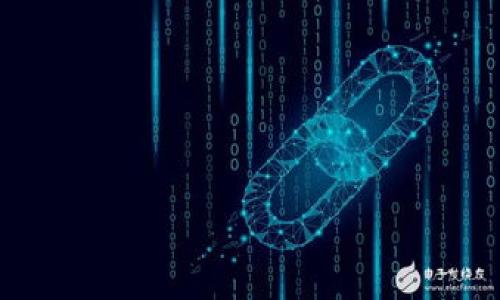 对于遇到 TP 钱包无法打开 DApp 的问题，通常可以通过以下几个步骤进行排查和解决：

### 一、检查网络连接

确认网络是否正常
首先，确保您的设备连接到一个稳定的网络。网络问题往往是导致 DApp 无法正常加载的主要原因。如果您正在使用移动数据，请尝试切换到 Wi-Fi，反之亦然。

### 二、更新 TP 钱包

检查 TP 钱包版本
确保您的 TP 钱包是最新版本。开发者会定期发布更新，以修复已知的bug和兼容性问题。您可以前往应用商店，检查是否有可用更新，并及时更新至最新版本。

### 三、清除缓存

清理缓存数据
如果钱包已经开启一段时间，缓存可能会累积过多，影响应用性能。在设置中找到 TP 钱包的选项，尝试清除缓存数据，然后重新打开应用，再次尝试访问 DApp。

### 四、检查 DApp 网址

确认 DApp 地址是否正确
有时候，DApp 的网址可能发生变更。请确保您输入的 DApp 地址是正确的，并且是官方推荐的网址。您可以通过项目的官方网站或社交媒体查看最新的信息。

### 五、查看 DApp 是否宕机

检查 DApp 运行状态
某些 DApp 可能会由于维护或意外情况暂时无法访问。您可以通过关注 DApp 的官方社交媒体渠道，或者相关社区论坛，了解 DApp 的当前状态。

### 六、重启应用

尝试重启 TP 钱包
在某些情况下，简单的重启应用程序有助于解决临时的问题。退出 TP 钱包后，完全关闭应用，再重新打开看看能否正常加载 DApp。

### 七、重新安装 TP 钱包

重新安装应用程序
如果以上步骤都无法解决问题，考虑卸载并重新安装 TP 钱包。这将清除所有应用数据并重新下载最新版本，通常可以解决较为复杂的问题。

### 八、联系客服

寻求专业帮助
如果仍然无法打开 DApp，建议联系 TP 钱包的官方客服。他们可以提供更多专业的帮助和建议，帮助您解决问题。

### 九、总结

总结及建议
TP 钱包作为一个数字资产管理工具，对于用户来说具有重要的意义。然而，部分技术问题可能会导致 DApp 无法正常打开。通过检查网络、更新应用、清理缓存、核实网址等步骤，通常能够解决大多数问题。如果所有方法均无效，及时联系官方客服是一个明智的选择。

希望以上解决方案能够帮助您顺利打开 TP 钱包中的 DApp，享受更便捷的区块链应用体验。

---

如果您还有其他相关问题或者需要更详细的指导，欢迎随时提出！