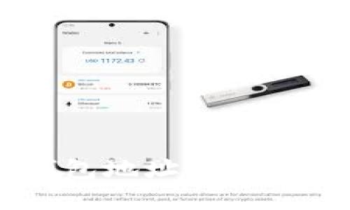 立即解决：TP钱包地址转错USDT的应对策略