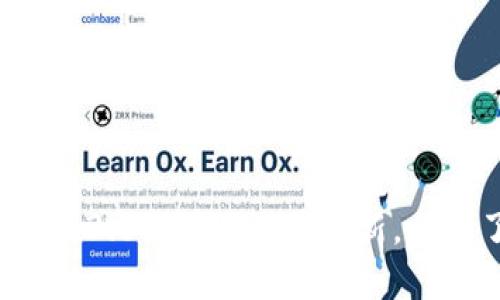 TP钱包新版本1.3.6：2025必看更新，立即了解新功能！