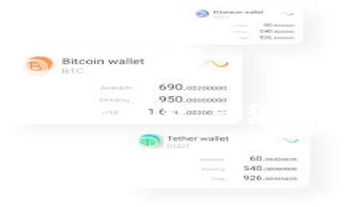 去中心化钱包（Decentralized Wallet）是一种加密货币存储工具，允许用户直接管理其资金而无需依赖中央机构或第三方服务。TP（Transaction Protocol）通常不是去中心化钱包的专用术语，但在更广泛的区块链和加密货币环境中，它可能指代与交易相关的协议，涉及如何在网络中创建、验证和传播交易。

去中心化钱包的基本结构通常包括以下几个组成部分：

### 1. 钱包地址生成
去中心化钱包会使用公私钥加密技术来生成用户的钱包地址。公钥可以公开，用于接收加密货币，而私钥则需严密保管，因为它用于签名交易并证明拥有相应的资产。

### 2. 本地存储
相比于集中式钱包，去中心化钱包通常会将用户的私钥和交易记录保存在用户的设备上，而非网络服务器。这种本地存储方式增加了安全性，因为用户不必担心第三方平台遭遇黑客攻击。

### 3. 用户控制权
用户在去中心化钱包中拥有对其加密资产的完全控制权。这意味着用户需要对私钥的安全性负责，包括选择适当的备份和恢复方法。

### 4. 交易签名与广播
在进行交易时，去中心化钱包通过用户的私钥对交易进行数字签名，然后将签名后的交易广播到区块链网络。由于交易是点对点的，这就减少了对中介的依赖。

### 5. 多链支持
许多去中心化钱包支持多种区块链，这使得用户可以在一个平台上管理不同类型的加密货币。这可以通过使用各自区块链的特定协议实现。

### 6. 用户界面与体验
虽然去中心化钱包以其安全性和控制权而闻名，但其用户界面（UI）和用户体验（UX）也至关重要。良好的设计可以使用户更容易理解如何发送、接收和管理其加密资产。

### 7. 安全性与隐私
去中心化钱包通过使用强加密标准来确保用户的私钥和交易信息不被窃取。此外，许多去中心化钱包还提供匿名交易的功能，以保护用户的隐私。

### 总结
去中心化钱包的结构设计旨在赋予用户对其资金的控制权，同时提升安全性和隐私保护。虽然用户需要承担一定的责任，但这种控制权赋予了去中心化钱包与集中式钱包之间的显著区别。由于区块链技术的不断发展，越来越多的去中心化钱包将可能支持更多创新功能，以满足用户日益增长的需求。

如果你还有其他相关问题或需要进一步的细节，请随时询问！