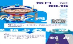 在加密货币世界中，各种