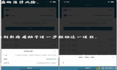 tiaoti2025必看：苹果加密货