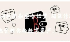 TP钱包的名称一般是可以根