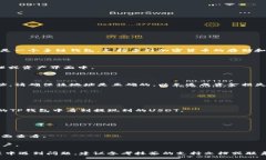 抹茶交易所（Matrixport）允