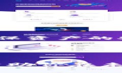 在使用TP钱包（TokenPocket）