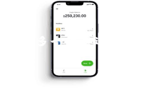 加密货币是否属于传销的问题，近年来引发了广泛的讨论和争议。要全面理解这一问题，我们需要从多个角度进行分析，包括加密货币的基本概念、其与传销的差异、以及一些不法分子的行为如何可能将两者混淆。

### 立即了解加密货币与传销的真相！2025必看指南