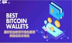 TP（通常指的是第三方支付