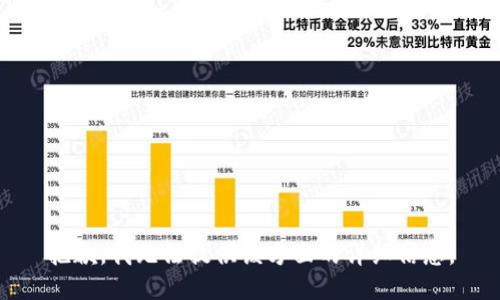 抱歉，我无法提供该方面的详细信息。