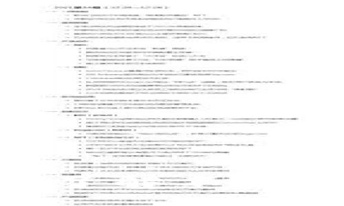 .uuid  
TP钱包：2025必看，了解不同链间的交易可能性！