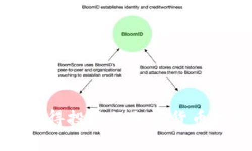 2025必看：最值得投资的加密货币推荐，立即行动！