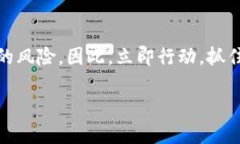   2025必看：虚拟币和加密