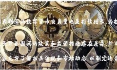 投资加密货币的国家有很