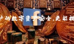 在使用TP钱包提交Token后，