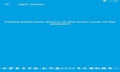 2019年加密货币空投：如何