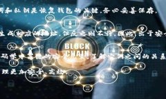 要生成与TP钱包地址相对应