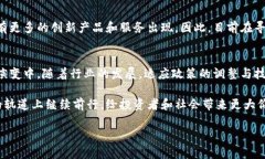 美国加密货币行业现状：