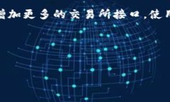 要理解TP钱包是否可以闪兑