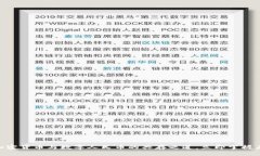 思考一个的2025必看：加密
