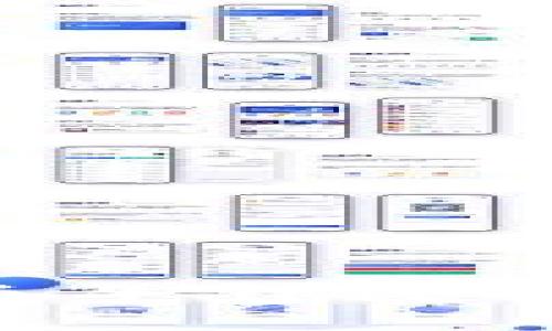 2025必看：加密货币平台改名的最新趋势与影响