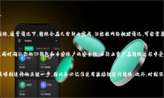 要将TP钱包中的波场（TR