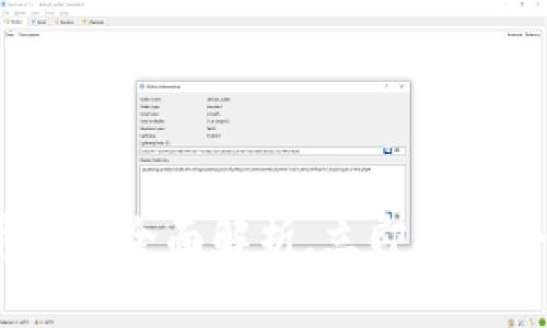 2025必看：加密货币税收全面解析，立即掌握合规要求与投资收益！