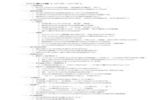 立即设置TP钱包指纹识别：