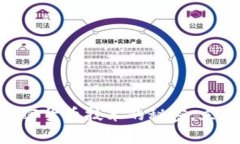2025必看：揭开数学加密货