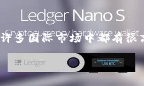 在中国大陆，由于政策和区域限制，很多用户在使用苹果设备时，常常会遇到无法下载某些特定应用的困难。例如，TP钱包（TokenPocket Wallet）作为一款热门的数字资产钱包，在许多国际市场中都有很高的人气。然而，针对没有海外账户的苹果用户，下载TP钱包可能会造成一定的困扰。本篇文章将详细介绍如何在没有海外账户的情况下下载TP钱包，并提供一些实用的建议和步骤。

如何在没有海外账户的情况下立即下载TP钱包：详尽攻略