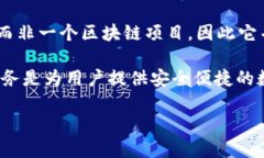 TP钱包（TP Wallet）是一款多