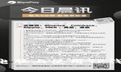 立即掌握：如何在电脑上