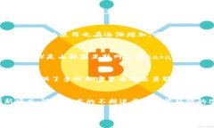 韩国在加密货币市场上是