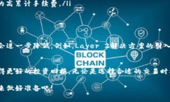 杜高斯贝加密货币手续费