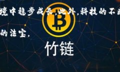 TP钱包里的币会不会被拆分