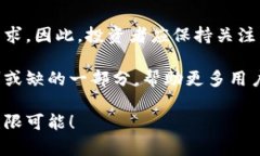   2025必看：TP钱包币币闪兑