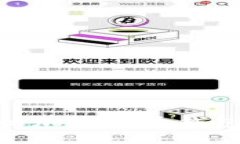 2025必看：选择合适的加密