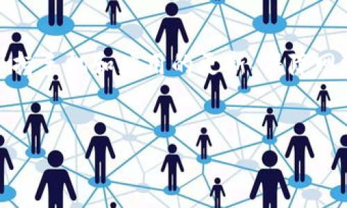 在使用三星手机时，如果您遇到TP钱包无法使用的问题，可能会感到困惑和沮丧。为了帮助您解决这个问题，本文将详细介绍可能导致TP钱包无法使用的原因，以及解决方案和注意事项。以下是本文的内容结构。

1. TP钱包简介
TP钱包是一款功能强大的数字资产钱包，用户可以通过它存储、交易和管理各种加密货币。随着区块链技术的发展，TP钱包凭借其用户友好的界面和多种功能，吸引了大量加密货币爱好者。不过，有些用户尤其是使用三星手机的用户，可能会遭遇软件故障或者功能受限的情况。

2. 三星手机与TP钱包的兼容性
三星手机作为全球知名的手机品牌，其产品线丰富，涵盖了从入门机型到高端旗舰的多种选择。然而，TP钱包的运行可能受到多种因素的影响，包括操作系统版本、手机设置、安全性设置等。因此，用户在使用TP钱包时，应该注意手机的软件兼容性。

3. TP钱包无法使用的常见原因
h43.1 操作系统不兼容/h4
首先，TP钱包可能不支持旧版的安卓系统。如果您的三星手机运行的是较早的安卓版本，建议您进行系统更新，以确保兼容性。此外，一些TP钱包的新功能可能仅在最新版本中可用，因此保持软件更新至关重要。

h43.2 应用未更新/h4
另外，TP钱包本身可能需要更新。如果您未能及时更新应用，就可能无法访问最新功能或修复的漏洞。因此，在碰到问题时，检查应用商店中是否有TP钱包的更新版本是一个必要的步骤。

h43.3 网络连接问题/h4
TP钱包的运行需要稳定的网络连接。如果您的三星手机处于网络不佳的环境中，可能会导致应用响应缓慢或无法正常工作。确保您连接到稳定的Wi-Fi网络，或者检查您的移动数据设置，以排除网络因素造成的问题。

4. 解决TP钱包无法使用的方法
h44.1 更新操作系统和应用/h4
如前所述，首先确保您的手机系统和TP钱包应用都是最新的。进入手机的“设置”菜单，检查系统更新，并访问应用商店以更新TP钱包。这能够帮助您解决由于版本不兼容而导致的问题。

h44.2 重启手机/h4
有时候，简单的重启可以解决许多小问题。如果TP钱包出现故障，尝试重启您的三星手机，看看问题是否得到解决。这种方法虽然简单，但往往有效。

h44.3 清除应用缓存/h4
TP钱包的缓存过多也可能导致应用卡顿或无法使用。进入手机的“设置”，找到TP钱包的应用页面，选择“清除缓存”，这可能会改善应用的性能。

h44.4 检查权限设置/h4
TP钱包可能需要某些权限才能正常运行，例如访问网络、存储等。确保您在安装应用时给予了足够的权限。前往“设置”“应用”“TP钱包”“权限”，检查各项权限是否已开启。

5. 常见的问题与解答
h45.1 为什么我无法登录TP钱包？/h4
如果您无法登录，首先检查输入的账户信息是否正确。如果仍然无法登录，可能是网络连接不稳定，或者TP钱包服务器出现问题，建议稍后再试。

h45.2 TP钱包是否安全？/h4
TP钱包采用了多层安全防护措施，通常被认为是安全的。然而，用户仍需提高警惕，确保不会泄露私人密钥和密码，保护好自己的数字资产。

6. 其他注意事项
在使用TP钱包时，用户还需注意以下几点：
ul
    li定期备份钱包信息，以防止数据丢失。/li
    li关注TP钱包的官方公告，了解最新的安全动态和功能更新。/li
    li尽量使用可信的网络环境进行交易，避免在公共Wi-Fi下进行敏感操作。/li
/ul

7. 总结
对于使用三星手机的用户而言，TP钱包的使用可能会受到多种因素的影响。如果您发现TP钱包无法使用，不妨结合本文所述的方法进行排查和解决。保持手机和应用的更新、保障网络连接的稳定性以及合理配置应用权限，都是确保TP钱包正常工作的关键因素。希望通过本文所提供的信息，能够帮助您顺利恢复TP钱包的使用体验。

TP钱包, 三星手机, 应用更新, 数字资产/guanjianci 
立即解决：三星手机无法使用TP钱包的全面指南