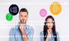 自动授权是用户在使用T