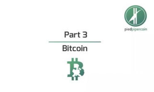 2025必看：如何立即发送加密货币入门指南