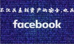 要在TP钱包中提现CMDX（或