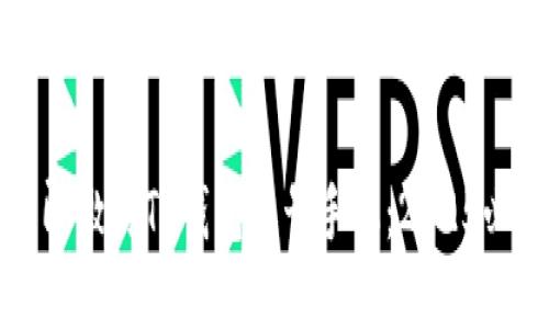 如何立即激活TP钱包账号手机：2025必看指南