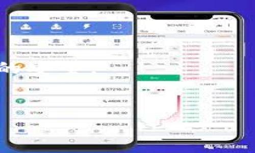 在讨论TP钱包是否真实之前，我们需要首先了解什么是TP钱包，它的功能与特性，以及在使用过程中用户可能遇到的风险和注意事项。为了便于阅读与理解，本文将详细探讨这一主题。

什么是TP钱包？

TP钱包是一款数字货币钱包，通常用于存储、管理和交易各种加密货币。它提供了用户友好的界面，使用户能够方便地进行数字资产的管理。TP钱包支持多种主流数字货币，包括比特币、以太坊等。用户可以通过该钱包在去中心化交易所（DEX）进行交易，或是通过钱包内部的功能进行资产的转账、兑换等操作。

TP钱包的特性

TP钱包具备多种特性，这些特性使得它在数字货币用户中获得了一定的关注。首先，TP钱包通常具有良好的安全性。大多数数字货币钱包都有加密技术保护用户的私钥，确保用户的资产不被非法访问。其次，TP钱包还提供了多种功能，如资产管理、交易历史、市场行情等，方便用户随时随地管理他们的数字资产。此外，TP钱包也强调用户的隐私保护，不需要用户提供个人信息，确保交易匿名性。

TP钱包的利与弊

然而，TP钱包并非没有缺点。尽管它在功能和安全性上表现良好，用户仍需警惕一些潜在风险。如果用户下载的是假冒或者未经验证的版本，就可能导致资产损失。因此，在下载、使用TP钱包之前，用户应认真筛选，确保下载来源的可靠性。

此外，虽然TP钱包提供了良好的用户体验，但在技术角度上，它仍然依赖于区块链技术，用户在过程中的操作错误可能导致资产的不可逆损失。例如，如果用户不小心将资金发送到错误地址，或者遗忘了自己的私钥，那么这些资产将不可找回。因此，用户在使用TP钱包时，应谨慎处理所有交易，确保准确无误。

用户反馈与评价

在Google Play或App Store等应用商店中，各类钱包的用户评价不乏其人。有些用户对TP钱包表示满意，称其使用简便且功能强大，适合新手和老手用户使用。然而，也有用户反馈表示在使用过程中遇到问题，如交易延迟、资产显示不全等情况。对于这些负面反馈，开发团队也应当对此进行重视，提高用户体验。

安全性与风险评估

谈到安全性，TP钱包并不完全免疫于网络攻击和诈骗。用户应当定期检查钱包的安全设置，保持应用程序更新，避免使用公共Wi-Fi进行大额交易。此外，使用两步验证等额外安全措施，可以进一步加强账户的安全性。与此同时，用户还需关注钓鱼攻击，不要随意点击陌生链接或下载不明软件，以免个人信息被盗。

总结与建议

总的来说，TP钱包的确是一个方便的数字货币管理工具，但用户在使用前需充分了解其优缺点。为了保障资产的安全，建议用户在下载应用时选择官方网站或经过验证的应用商店进行下载，而非点击不明链接。此外，保持对新威胁的警惕，学习基本的安全知识，可以大大减少潜在风险。

在决定使用TP钱包之前，用户应理性评估自己的需求，结合自身的数字货币投资经验，选择最适合自己的钱包。通过科学合理的管理，用户能够在这个充满机遇和挑战的数字资产时代中顺利前行。

用户常见问题解答

以下是一些用户对TP钱包常见问题的解答：
ul
  liTP钱包如何下载？ 用户可以通过TP钱包官方网站或者各大应用商店下载。/li
  liTP钱包安全性如何？ TP钱包采用加密技术保护用户隐私，但用户自身也需谨慎对待。/li
  li是否需要备份私钥？ 是的，用户应及时备份自己的私钥，以防丢失无法找回资产。/li
  li如何解决交易失败的情况？ 用户可以检查网络状况，确认余额是否充足，也可以联系钱包客服进行处理。/li
/ul

综上所述，虽然TP钱包存在一定的风险，但通过科学合理的使用，它也可以成为充实用户数字资产管理的重要工具。最终，用户应当在了解所有可能的风险后做出明智的决策，以确保资产的安全。

TP钱包,数字货币,加密货币,钱包安全/guanjianci
TP钱包是真是假？2025必看全面解析与真实用户反馈