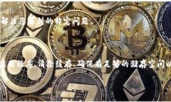 如果您的手机上的TP钱包（