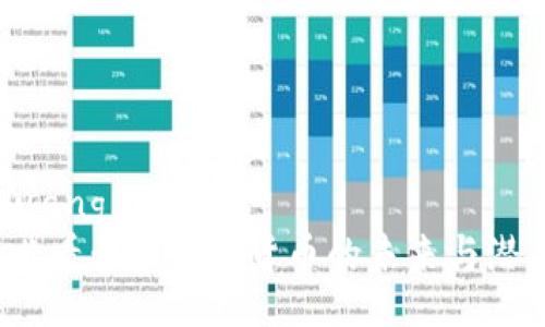baozhuang  
2025必看：SEI加密货币的未来与潜力分析