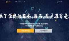 tp钱包进dapp浏览器 是一个