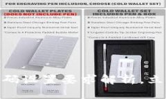 2025必看：TP钱包密码设置