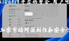 MTPS（Multi-Token Payment Syst