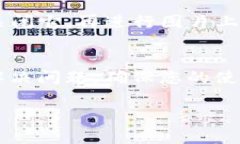 关于“TP钱包上传不了图片