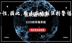 在探讨TP钱包中的USDT是否