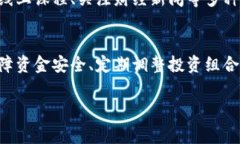 在数字金融时代，越来越